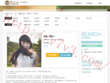 󰶴һ2021051